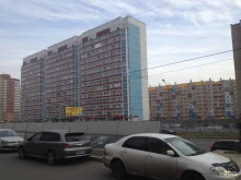 Изготовление ключей Ключи плюс в Красноярске