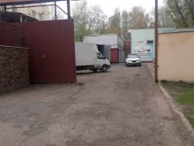 сервисная фирма Техника в Нижнекамске