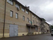управляющая компания Альянс в Ярославле