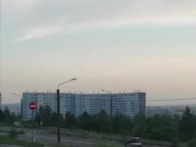 управляющая компания Альфа в Чите