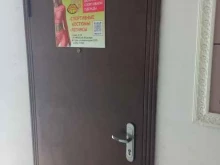 Женская одежда Fresh Di fit в Сочи