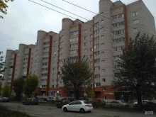 ателье Мелодия стиля в Ижевске