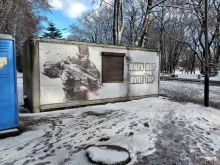 Стрелковые клубы Пневматический тир в Калининграде