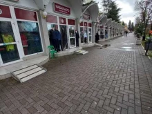 магазин мужской одежды Кабальеро в Сочи