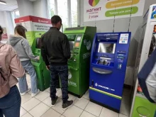 банкомат СберБанк в Краснодаре