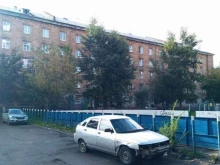 Поверка / калибровка измерительных приборов Аквастандарт в Красноярске