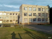 Школы Средняя общеобразовательная школа №16 в Ижевске