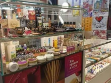Avon, Красноармейский проспект, 58 