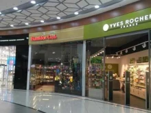 салон Humidor в Барнауле