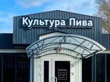 рекламное агентство Студия фикс в Челябинске