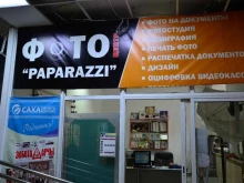 фотосалон Paparazzi в Якутске