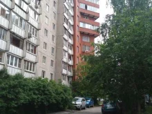 магазин Fix price в Красногорске