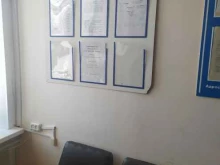 Территориальные общественные самоуправления Береза в Самаре