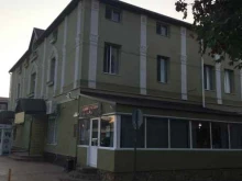 страховая компания Сберстрахование в Новороссийске