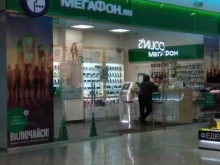 Аксессуары к мобильным телефонам Мегафон в Туле