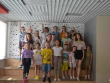 студия лидерства для детей и подростков TheBest в Копейске