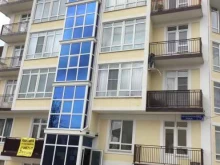 Компьютерная диагностика автомобилей Китай-автозапчасть в Сочи