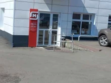 супермаркет Магнит в Березовском