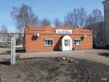 продовольственный магазин Золушка в Ленинске-Кузнецком