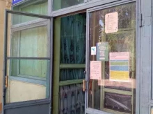г.Саратов Территориальное управление Красный Текстильщик Департамента Гагаринского административного района муниципального образования в Саратове