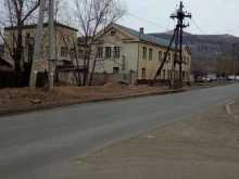 торговая компания Форвард в Чите