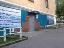 производственно-монтажная компания Интегра Инжиниринг в Нижнем Новгороде