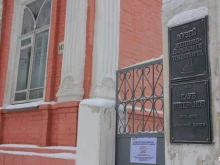 Музеи Музей железнодорожного транспорта в Кирове