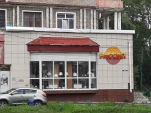 магазин Рассвет в Березниках