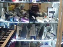 комиссионный магазин Центровой в Улан-Удэ