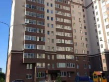 магазин Дары Армении в Пензе