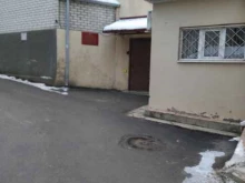 Прокуратура Прокуратура Октябрьского района в Ставрополе