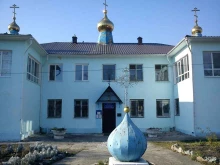 Приходы Приход храма в честь иконы Божией Матери Взыскание погибших в Артеме