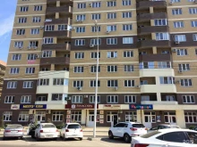 Anvisal, Российская, 74 