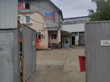 Mpf denteks, Котельническая улица, 8Б 