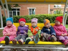 Дома ребёнка Центр содействия семейному воспитанию г. Миасса в Миассе