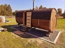 Пар баныч Брянск, улица Литейная, 15/5 