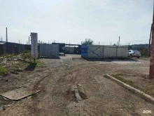 пункт приема Акрон в Астрахани