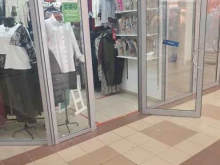 Головные / шейные уборы Магазин женской одежды в Санкт-Петербурге