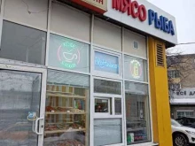 Быстрое питание Магазин быстрого питания в Зеленограде