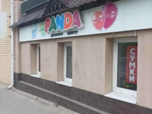 дисконт-центр Panda в Камышине