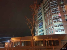 магазин канцелярских товаров и офисной мебели Канцелярим в Вологде