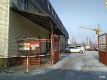 производственная компания РВД плюс в Волжском