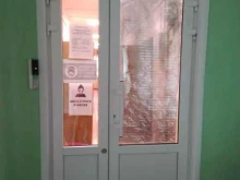 Администрации поселений Администрация муниципального образования Огаревское в Туле