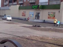 магазин товаров для творчества и рукоделия Затея в Кемерово