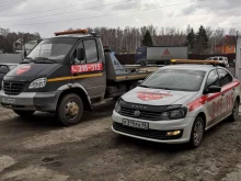 служба аварийных комиссаров Автодозор в Курске