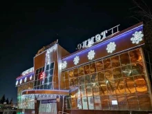 Автовокзалы / Автостанции Автовокзал в Альметьевске