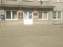 Гвардейский городской округ Администрация муниципального образования в Гвардейске