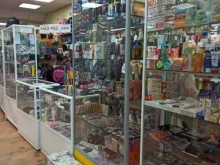 Косметика / Парфюмерия Отдел косметики и бытовой химии в Краснокамске