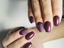 студия красоты Beautelle в Тюмени