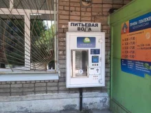водомат Живая вода в Перми